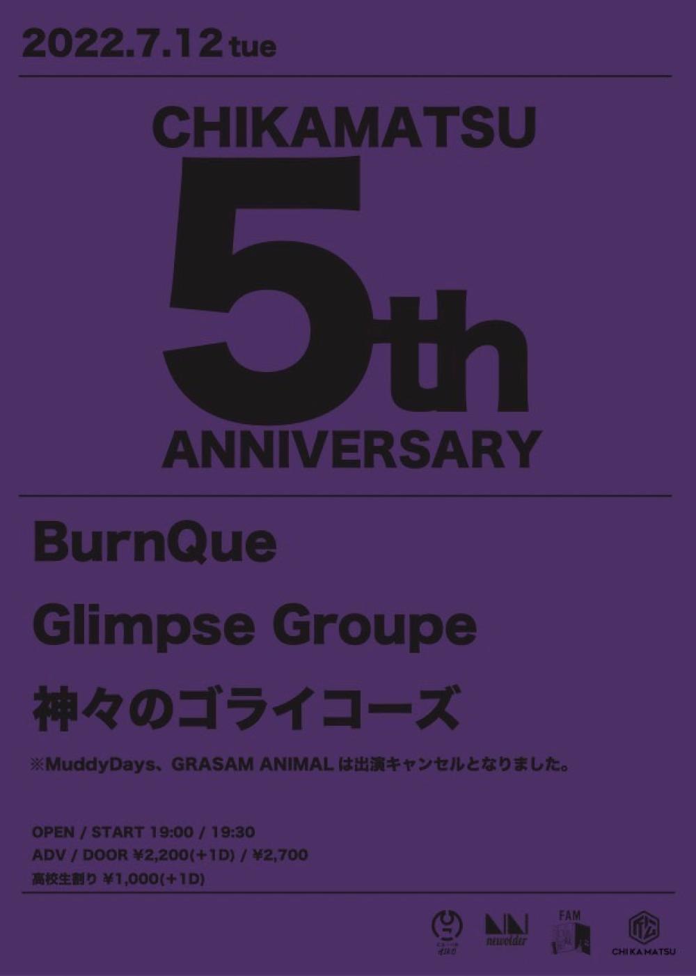 『CHIKAMATSU 5th ANNIVERSARY』