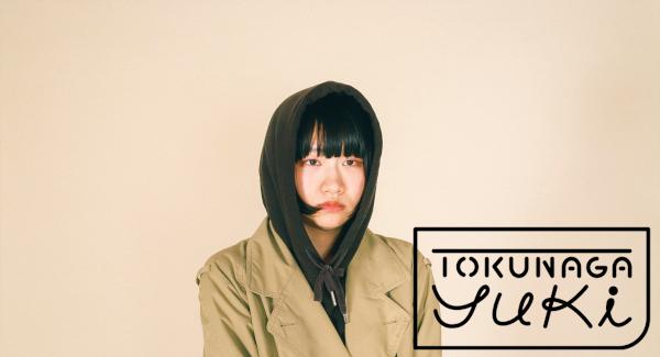 徳永由希 pre. 逆襲の天才 Vol.4 2nd digital Single「茶番劇 」リリース記念公演 東京編