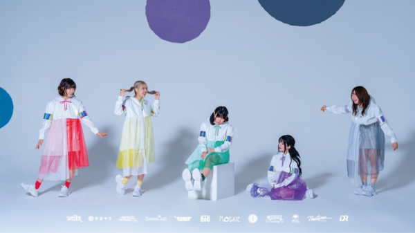 さとりモンスター TOUR 2022 『下北物語』  