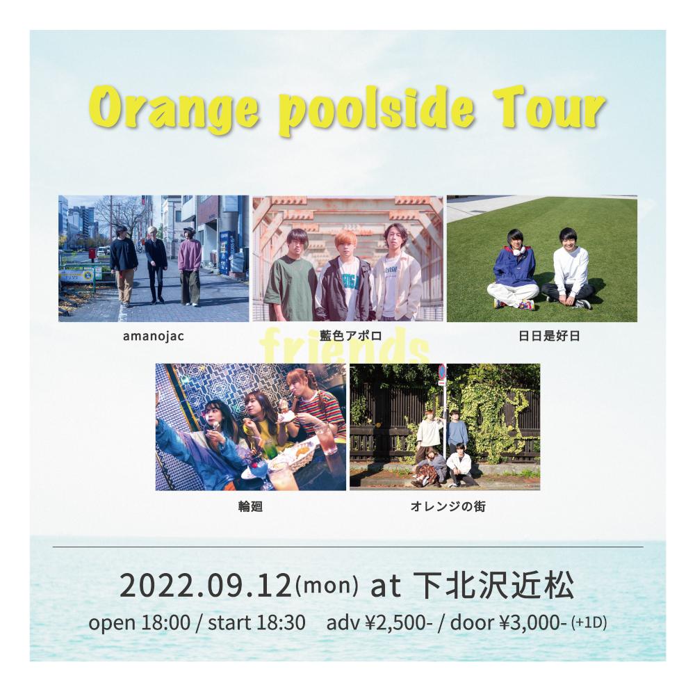 amanojac 2nd demo release tour Orange poolside tour