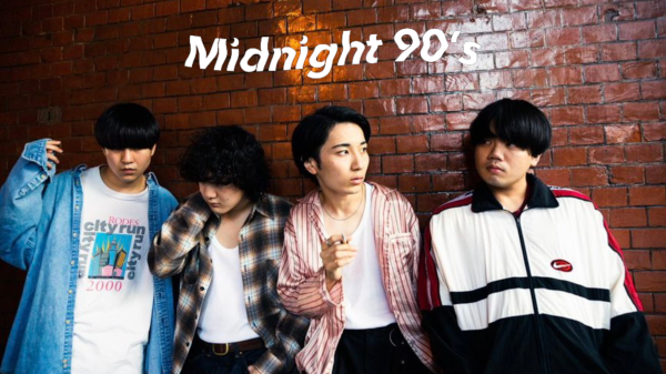 Midnight 90's ONEMAN LIVE  巣立ちの朱鷺 音楽は死なず