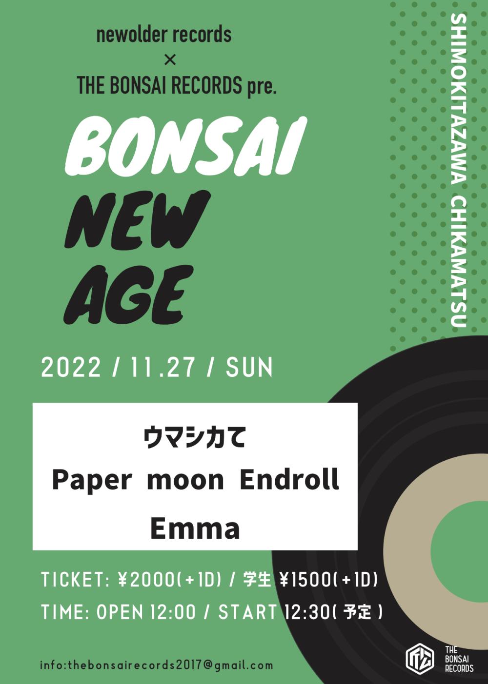 new older records × THE BONSAI RECORDS pre.『BONSAI NEW AGE』