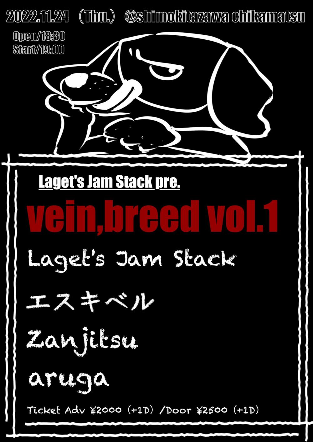 Laget's Jam Stack pre. vein,breed vol.1