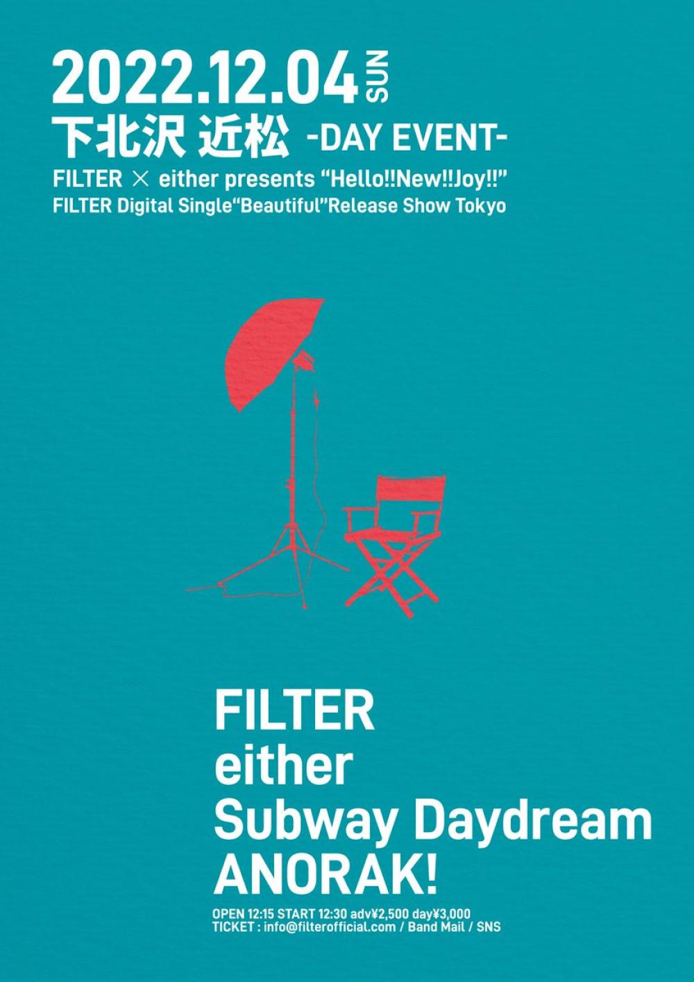 FILTER × either presents Hello!!New!!Joy!! FILTER Digital Single Beautiful Release Show Tokyo