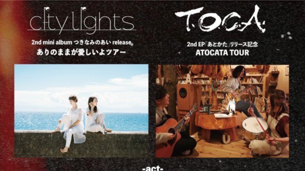 T.O.C.A 2nd EP「あとかた」リリース記念「ATOCATA TOUR」