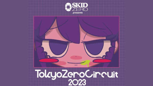 Tokyo Zero Circuit 2023
