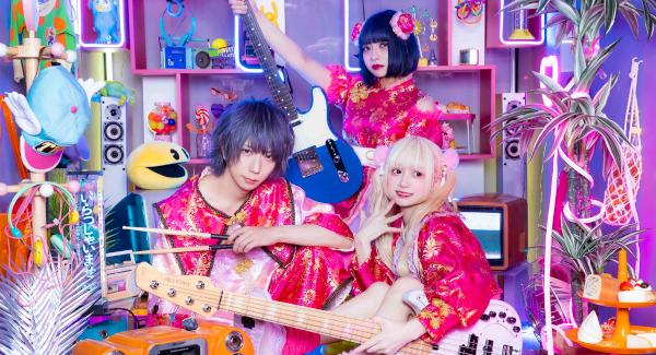 CHUKA NINA 1st ONE MAN LIVE「はいぱーうぇいぱー」