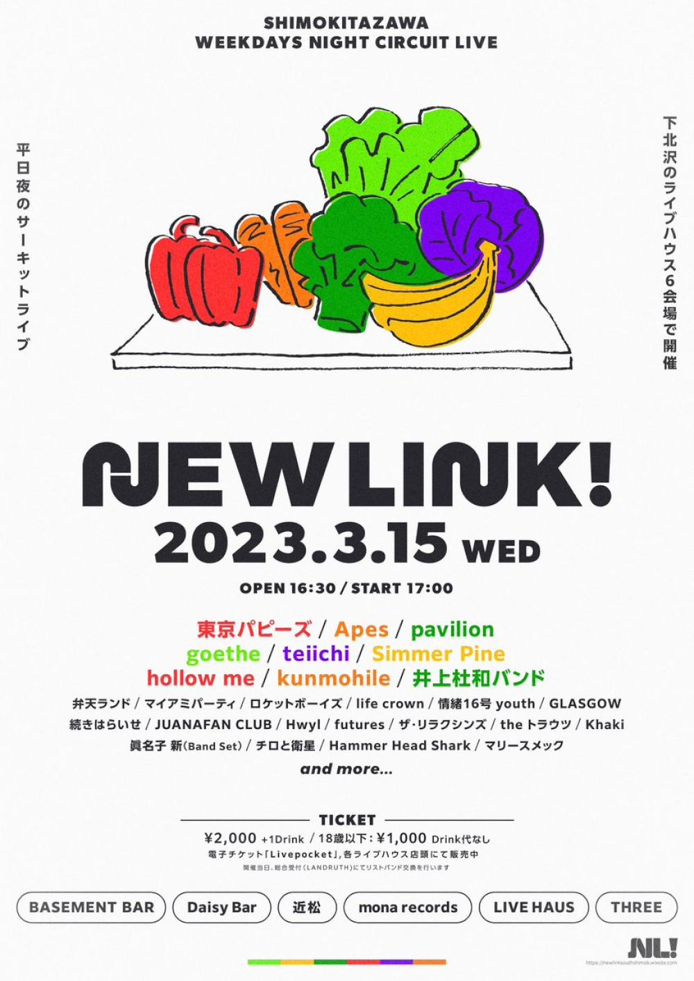 NEW LINK!