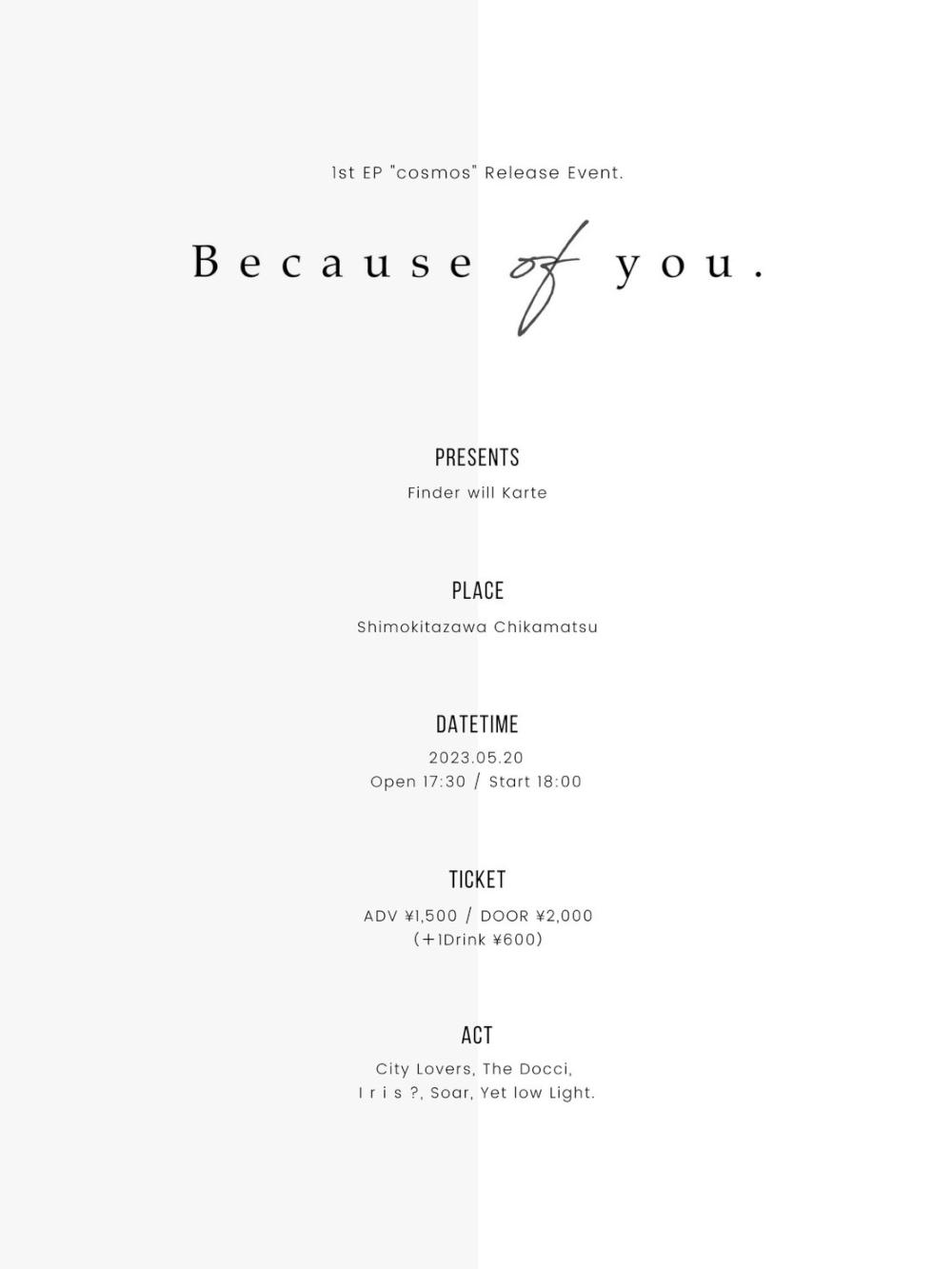 Finder will Karte present 1st .EP 「cosmos」 Release Event.【Because of you】