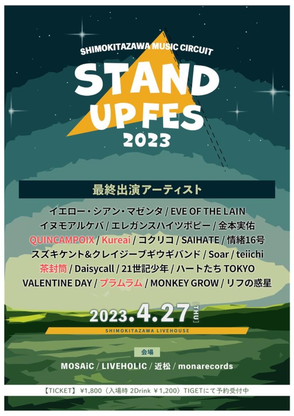 Stand Up Fes 2023