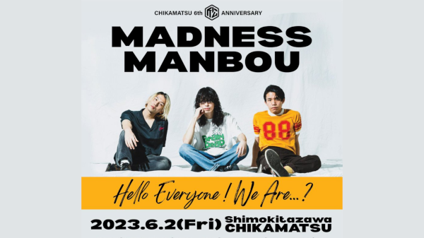 Road to ONEMAN LIVE Hello Everyone ! We Are...?