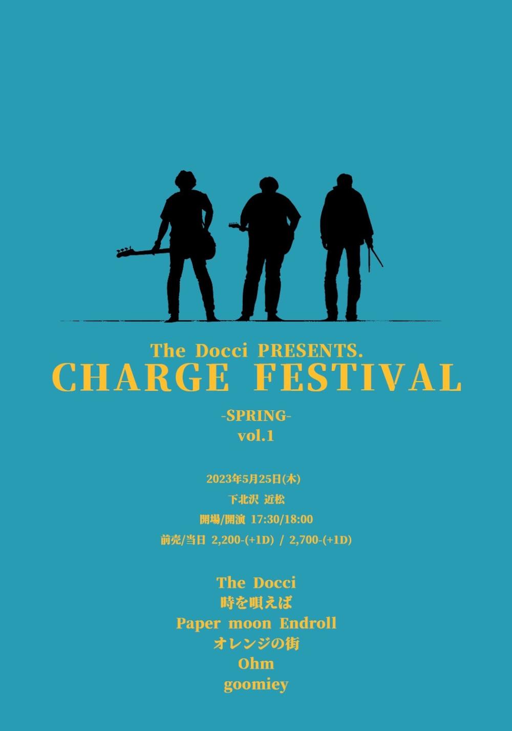 The Docci PRESENTS.『CHARGE FESTIVAL -SPRING- vol.1』