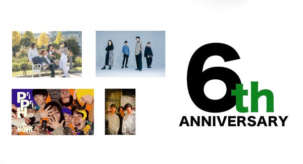 フロント分け男子 × 下北沢近松 pre. 近松6周年記念公演 『 ら し さ 』