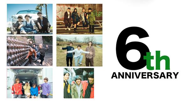 The Docci × 下北沢近松 pre. 近松6周年記念公演 『 ら し さ 』