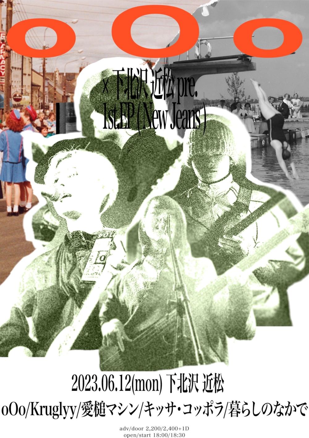 1st Digital EP「New Jeans』」Release Tour 東京編