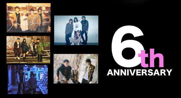 下北沢近松 6周年記念公演『 ら し さ 』