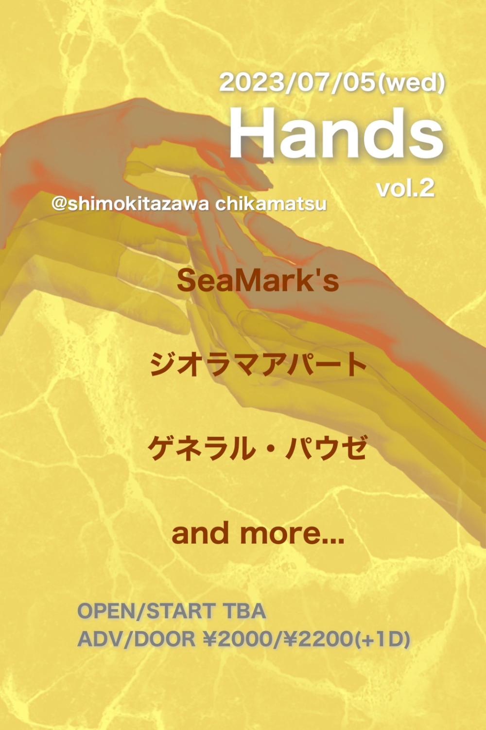 Hands vol.2