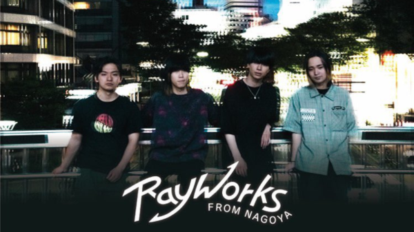 1st EPこの街でrelease tour 大きな音が命を守るツアー下北編