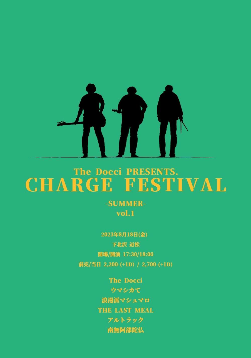 The Docci 2023TOUR  東京ロック直送便 FINAL『CHARGE FESTIVAL -SUMMER- vol.1』