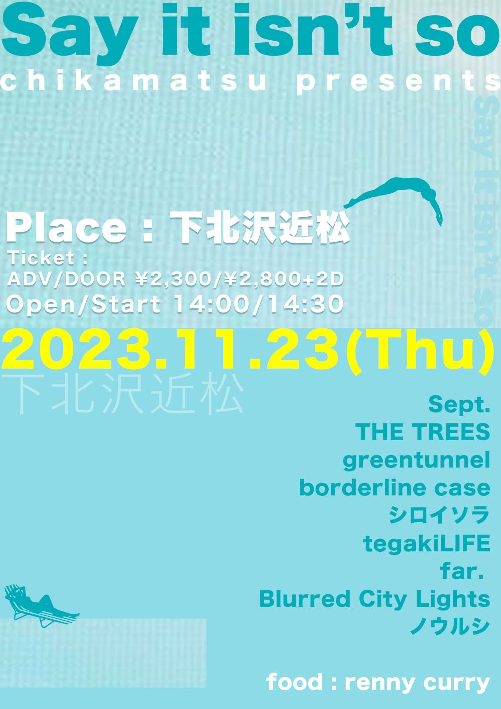 chikamatsu pre.『Say It Isn't So』