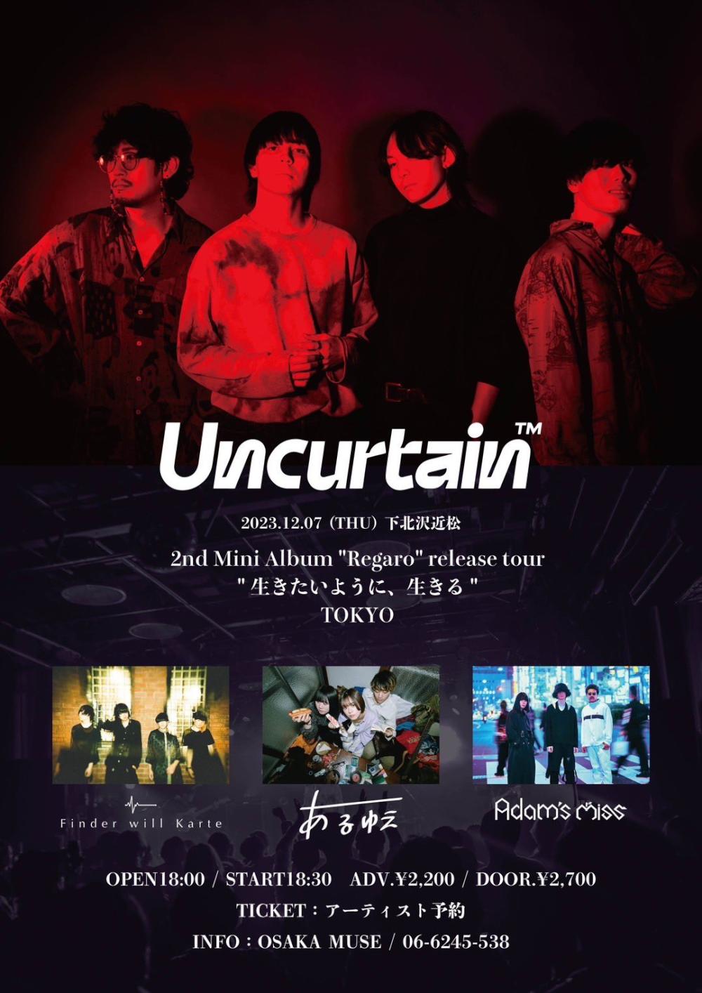 Uncurtain「Regaro」 release tour in Tokyo