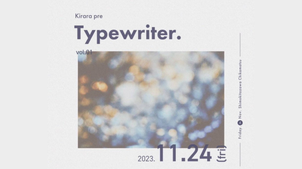 Kirara pre. Typewriter.
