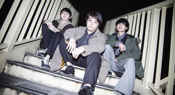 Near Bye 254 × ハナシテ Presents. Near Bye 254 2nd EP Release Tour 2023『生活の一部』Tour Final