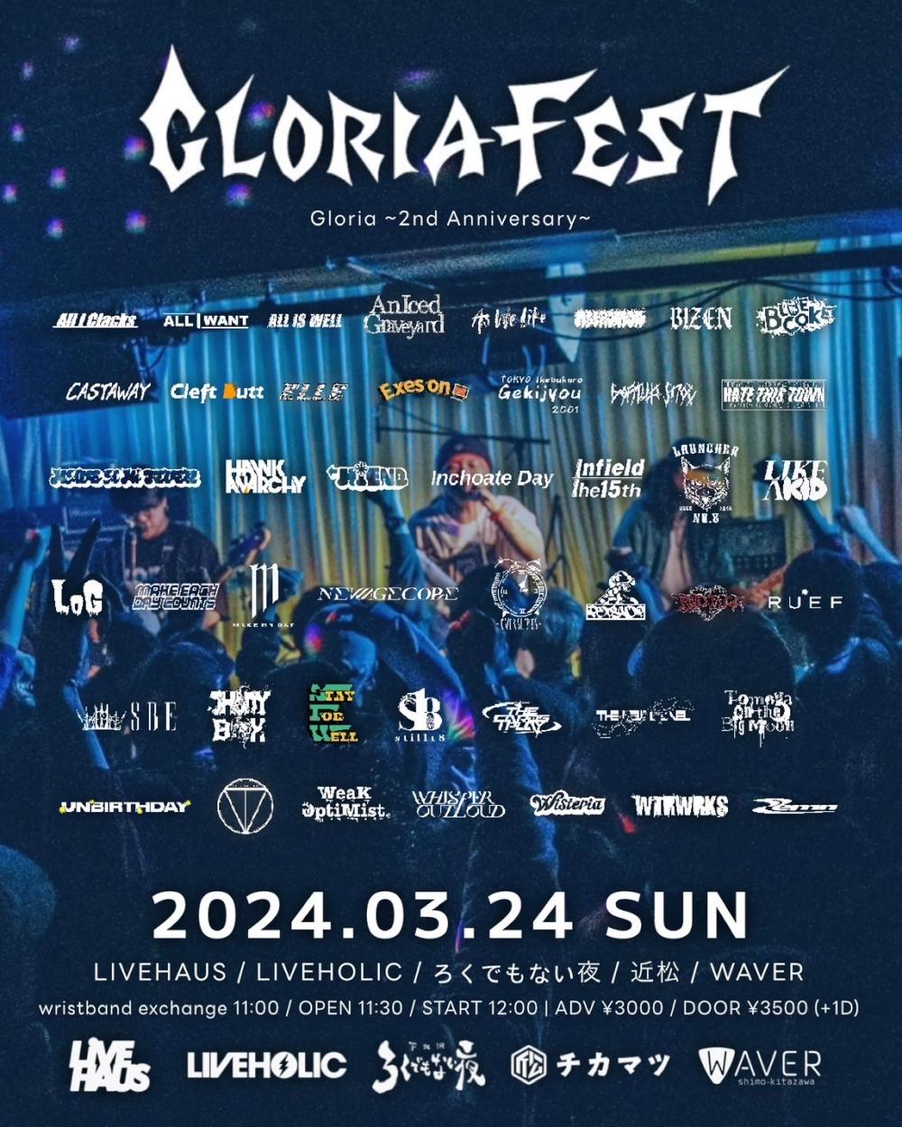 Gloria ~2nd Anniversary~ 「GLORIA FEST 2024」