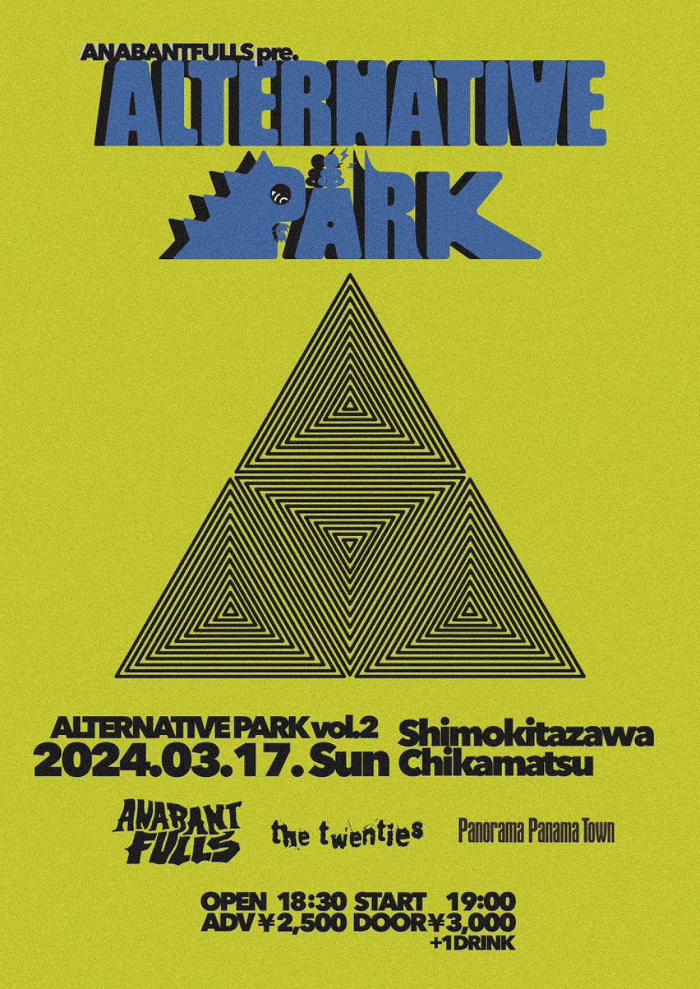 ANABANTFULLS pre 「ALTANARTIVE PARK vol.2」