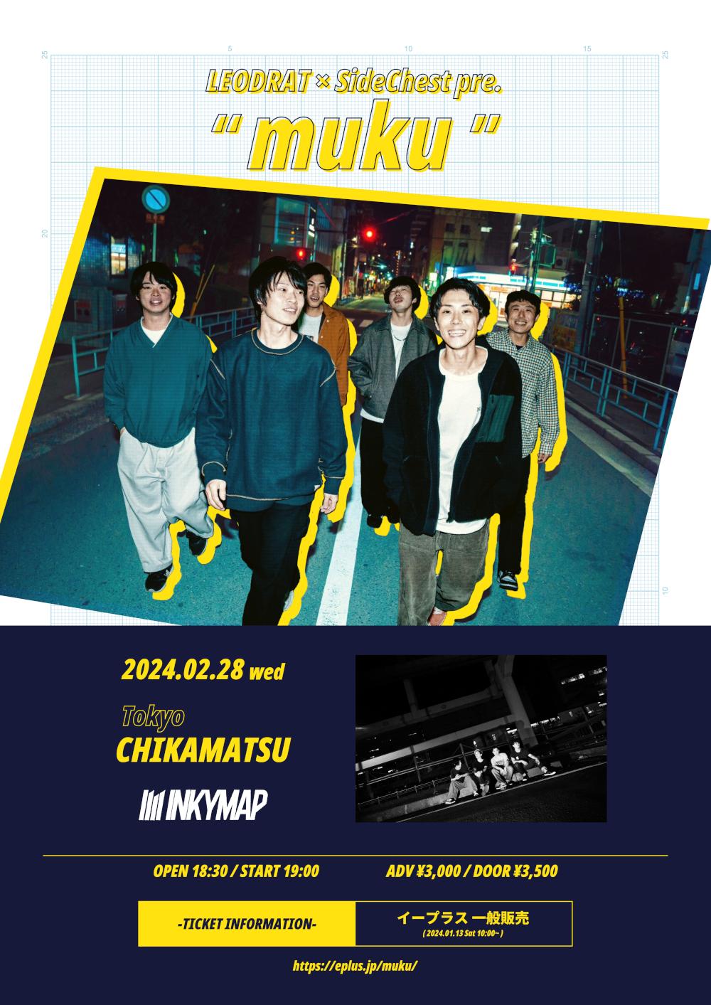 LEODRAT × SideChest pre.  『muku』