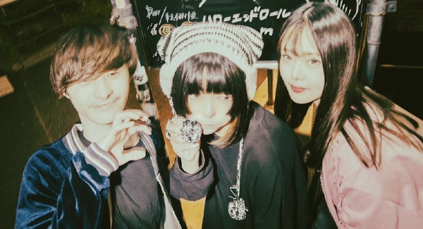 毎晩揺れてスカート東名阪tour final『ラブ・シーン』