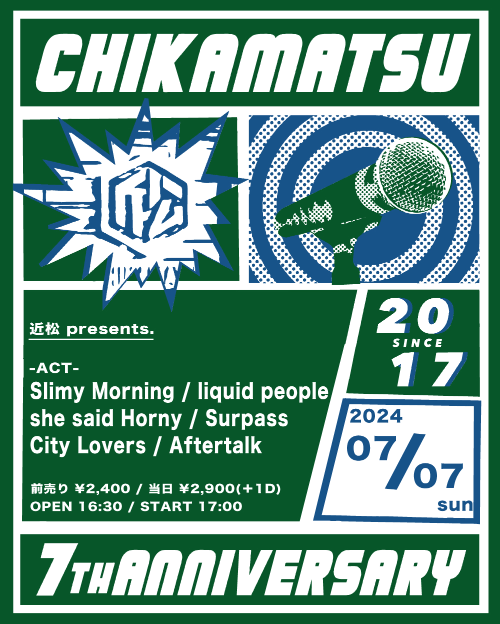 近松 presents.『 CHIKAMATSU 7th ANNIVERSARY 』