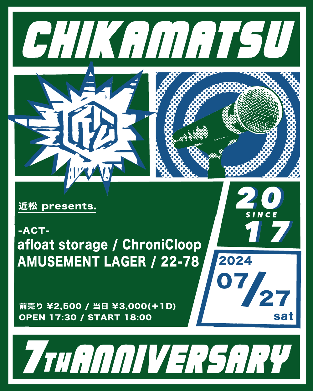 近松 presents.『 CHIKAMATSU 7th ANNIVERSARY 』4MAN LIVE
