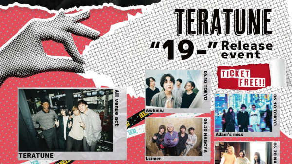 TERATUNE 「19- Release Tour MUSIC NIGHT FOR U」