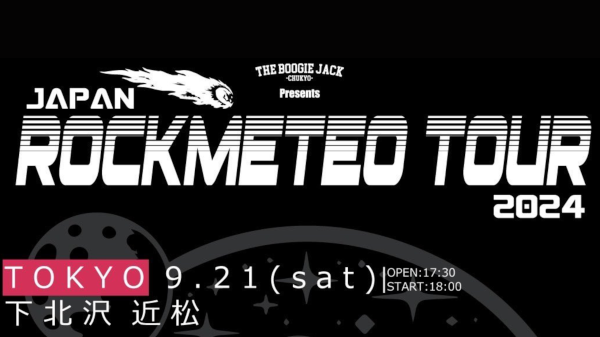 THE BOOGIE JACK pre. JAPAN ROCKMETEO TOUR2024 東京編