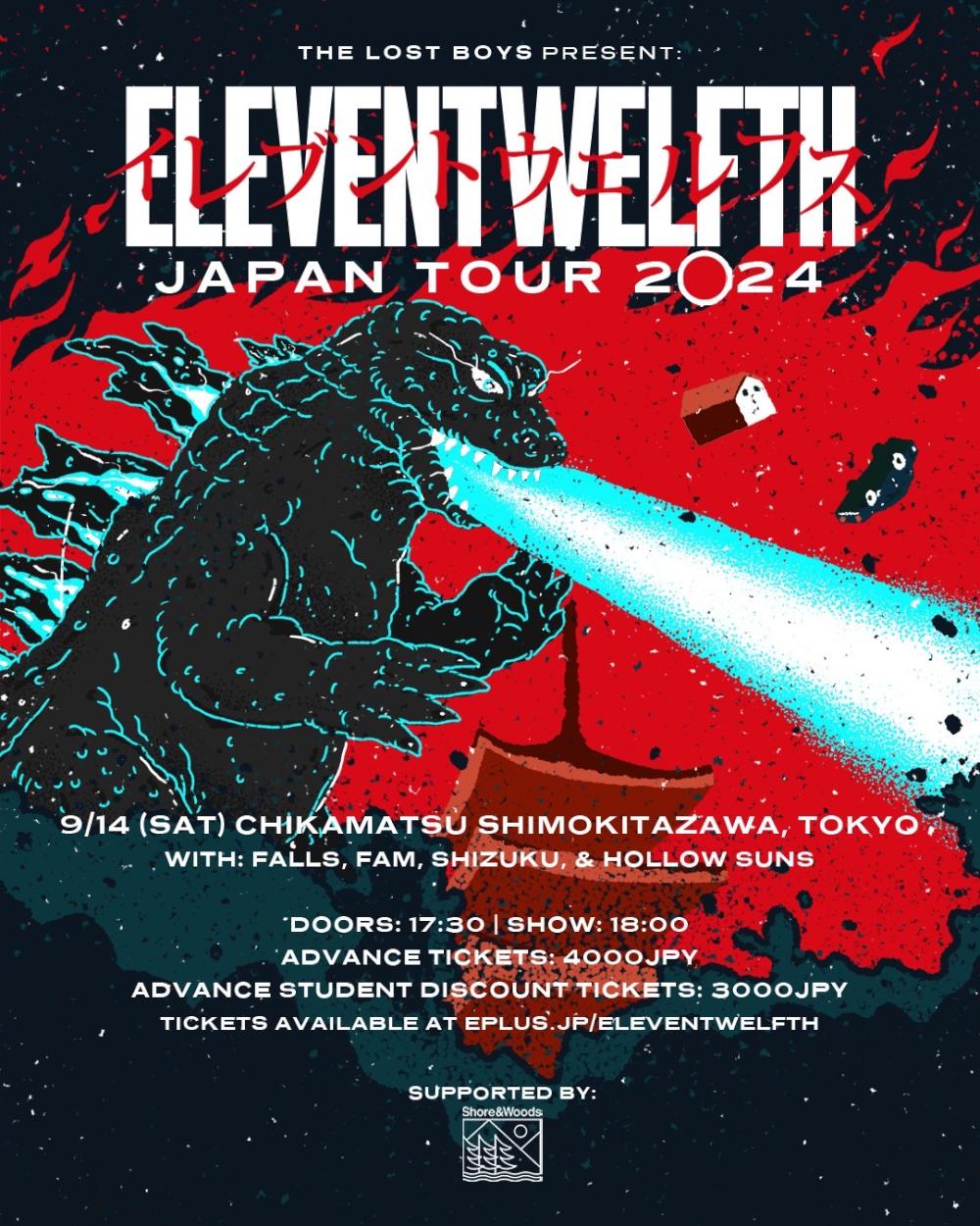 THE LOST BOYS PRESENT  ELEVENTWELFTH JAPAN TOUR 2024