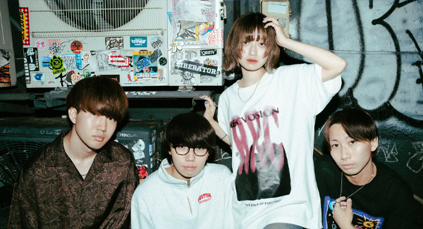 ハイドアウト × 近松 Presents『終の棲家』