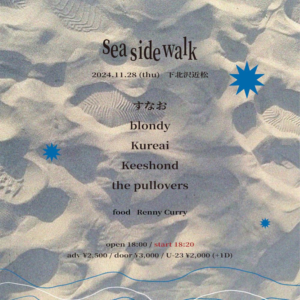Seasidewalk