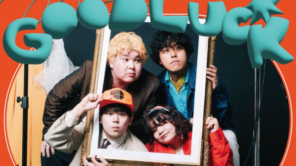 KADOMACHI GOOD LUCK BEAT TOUR