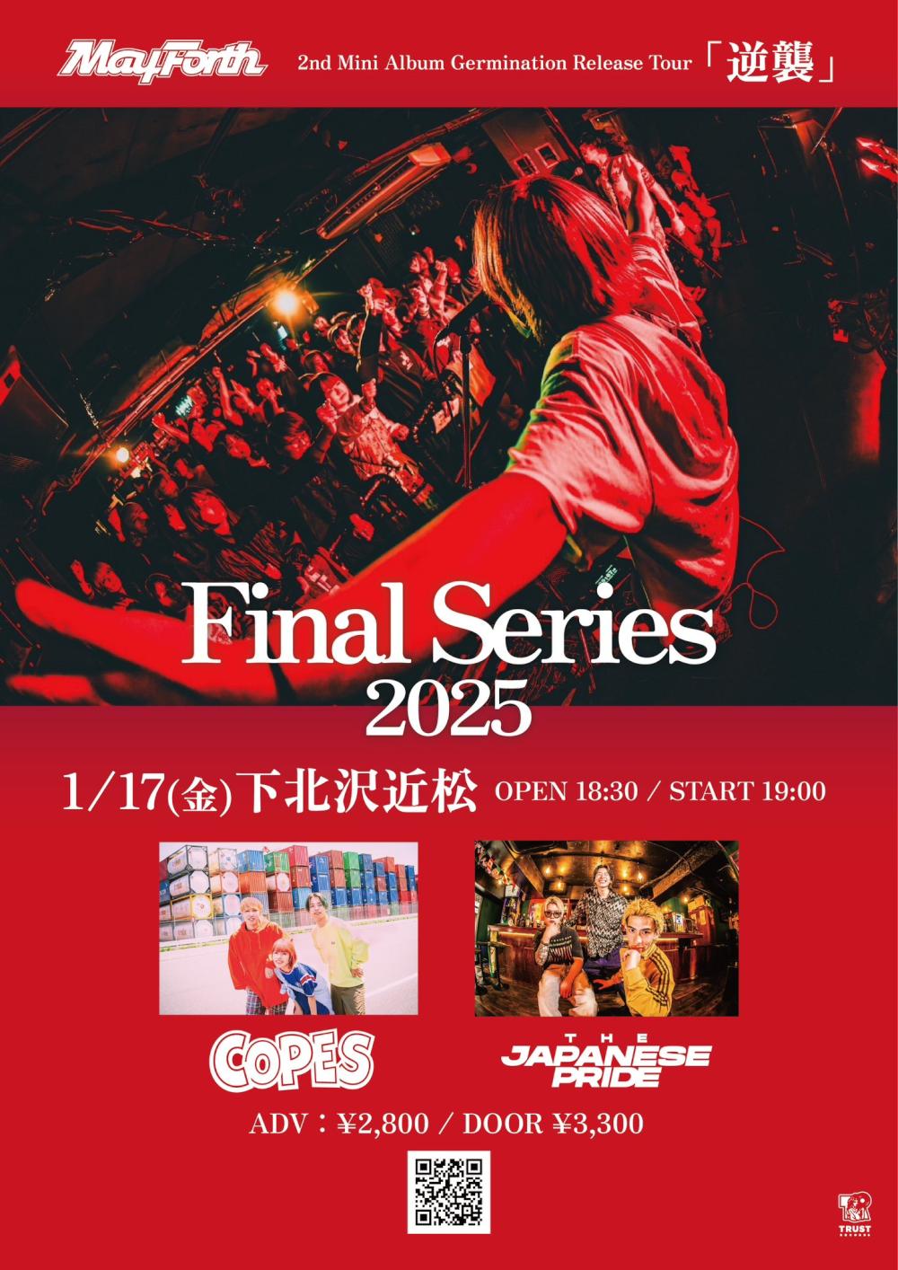2nd Mini Album Germination Release Tour「逆襲」Final series