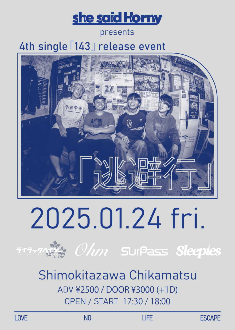 she said Horny「143」release event『 逃避行 』