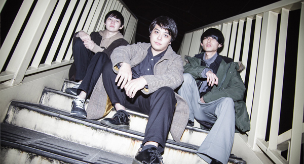 Near Bye 254 pre.『分岐点より』1st Single 三叉路 Release Tour Final