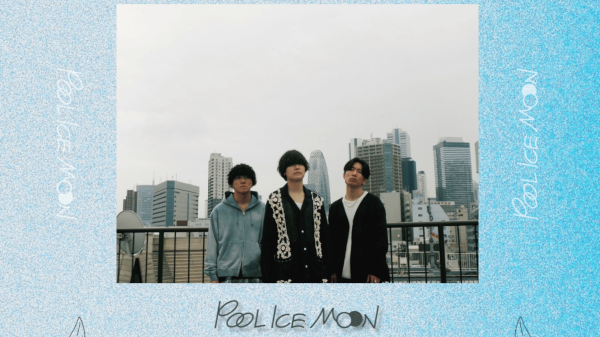 POOL ICE MOON pre「シーズンの螺旋」