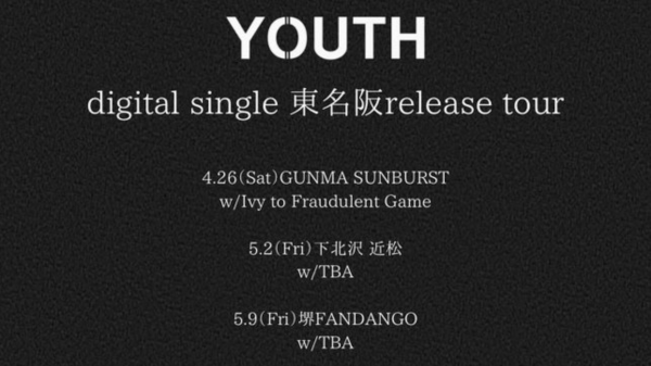 youth digital single release tour