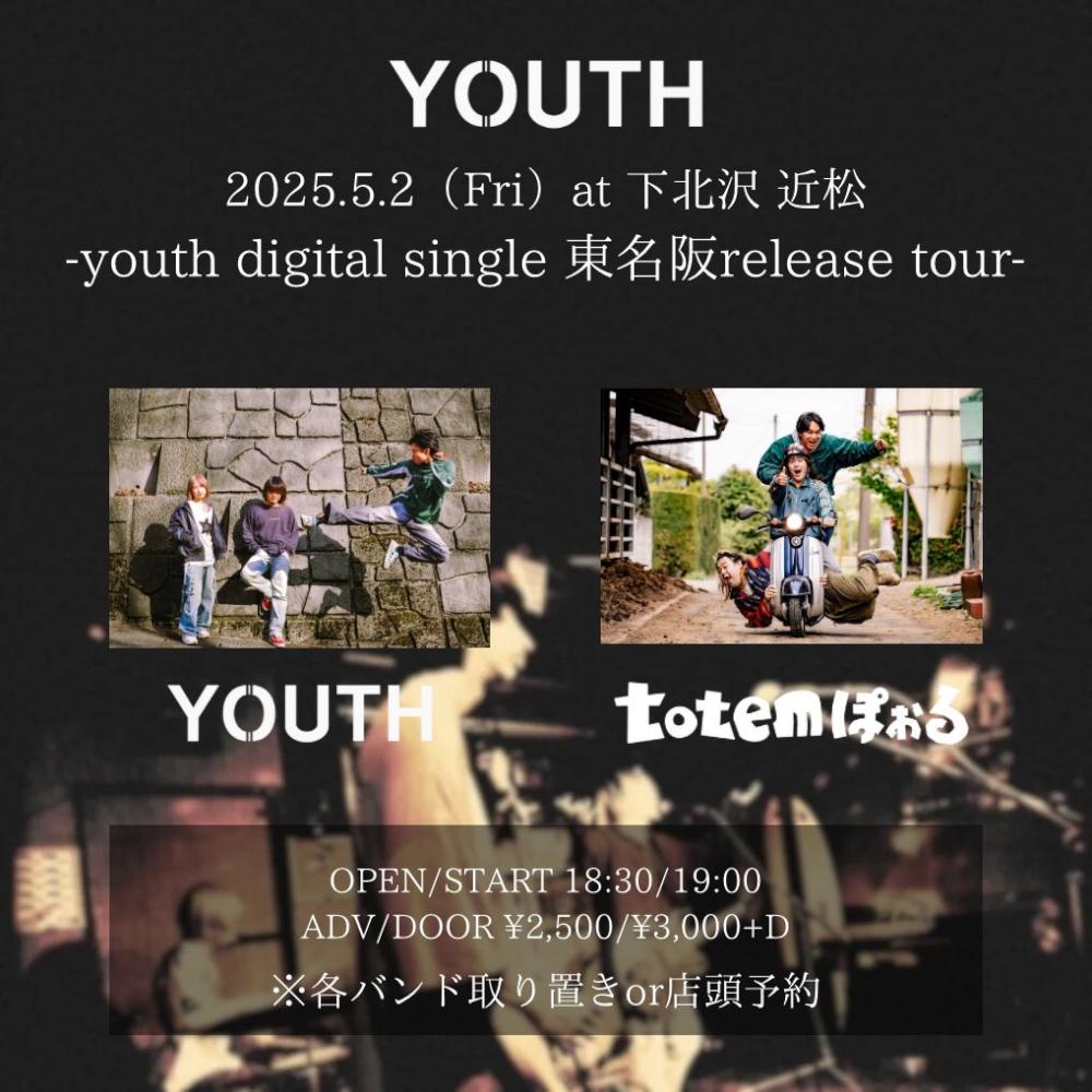youth digital single release tour