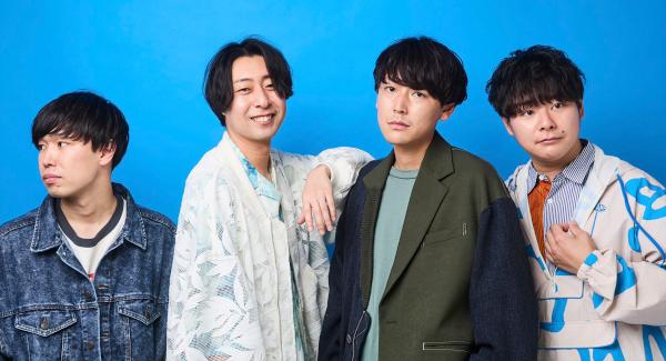 Pororoca pre. 『HIGH FIVE CIRCUIT FES.2025』