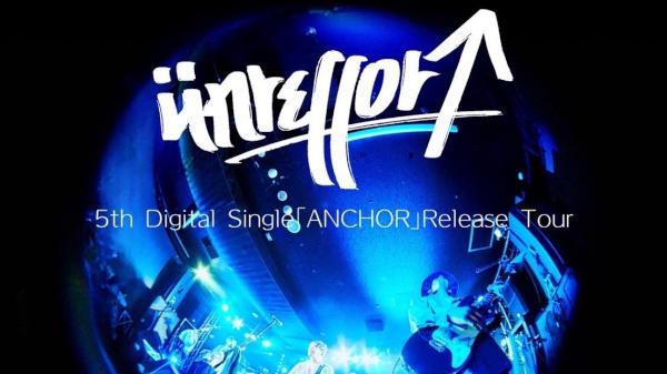 ünreffort 5th Digital single 「ANCHOR」release tour「望遠鏡の先へツアー」