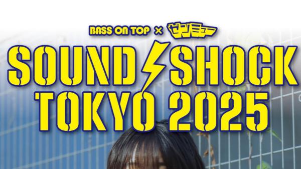 SOUND SHOCK TOKYO 2025