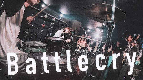 atelier room pre. 2MAN Series 『バトルクライ』