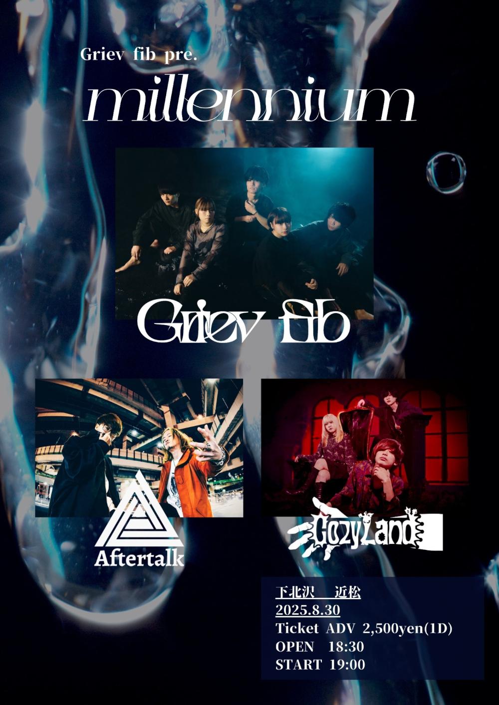 Griev fib pre. 1st Album [millennium] release event『millennium』